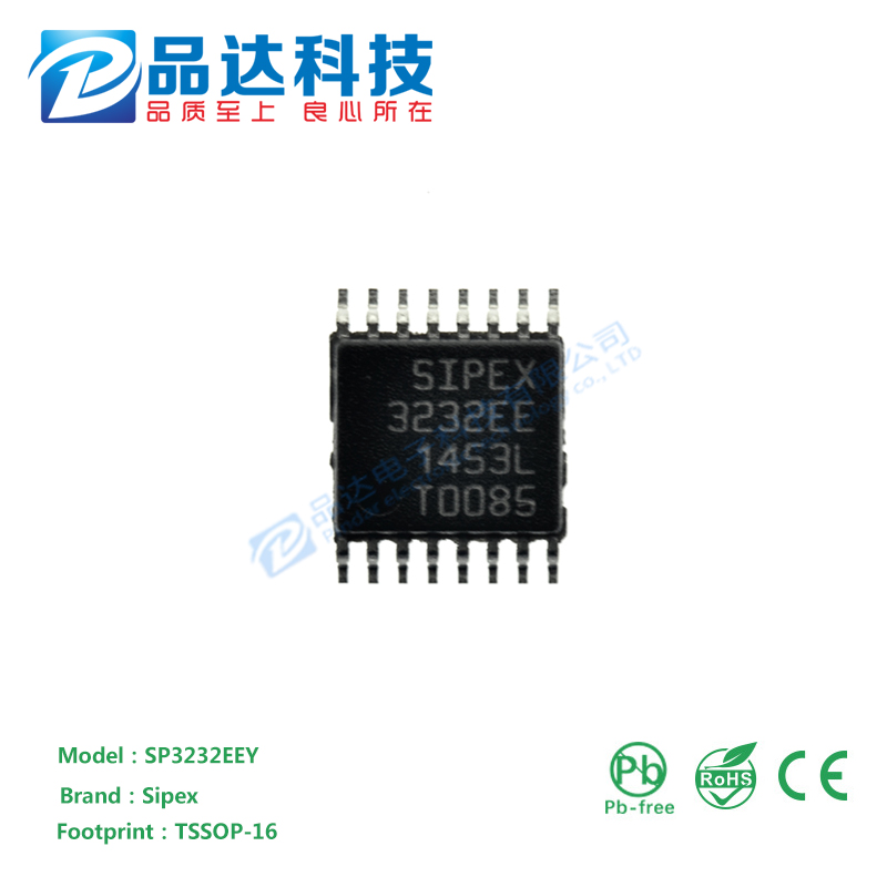 SP3232EEY brand new original RS232 transceiver chip official agent can be traced back to the original factory