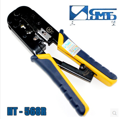 Original Taiwan Sanbao dual-use net pliers HT-568 network line telephone line dual-use pliers