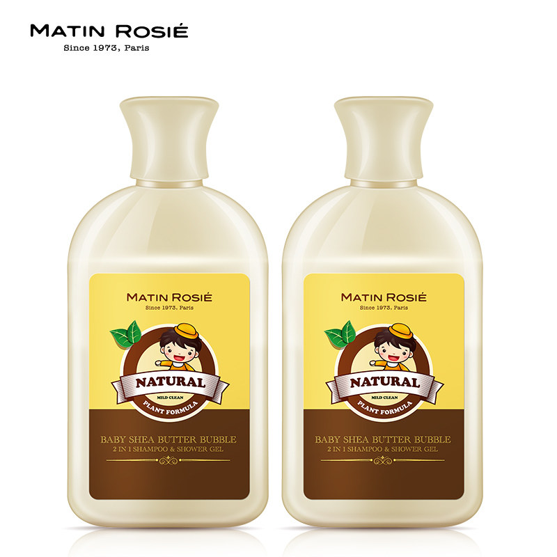 儿童倍润乳木果泡泡液 无刺激易冲洗细嫩发丝洗发洗头沐浴露2瓶