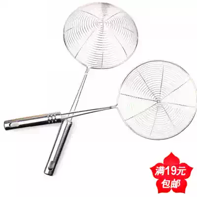 Wholesale hot pot colander stainless steel noodles, dumplings, big filter, leakage net, noodles, Malatang 19