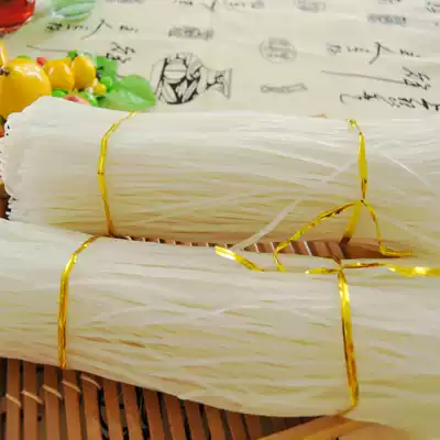 Northeast potato vermicelli potato flour 5 pieces Northeast specialty authentic potato vermicelli hot pot vermicelli 460g