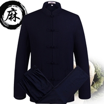 spring summer men's long sleeve cotton linen tang suit middle aged men's linen shirt hanbao men's chinese style nun clothes dad clothes