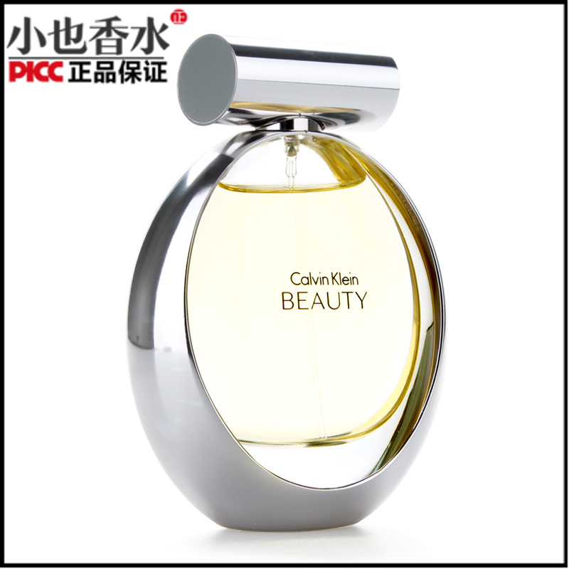 CK绝色雅致丽人女士淡香精30ML清新持久留香优雅女人味香氛花香调
