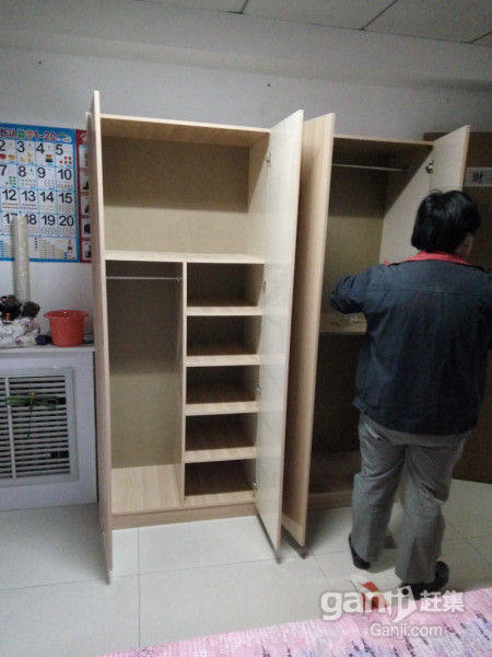 Professional custom-made 