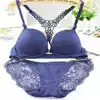 (Daily special)Front buckle Y-shaped beautiful back girl thickened small chest gathered lace incognito underwear cover set