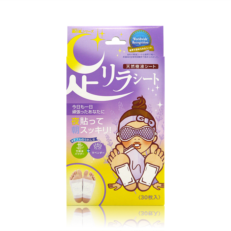 【日本直邮】树之惠本铺中村足美人树液足贴 睡眠足贴 薰衣草30枚