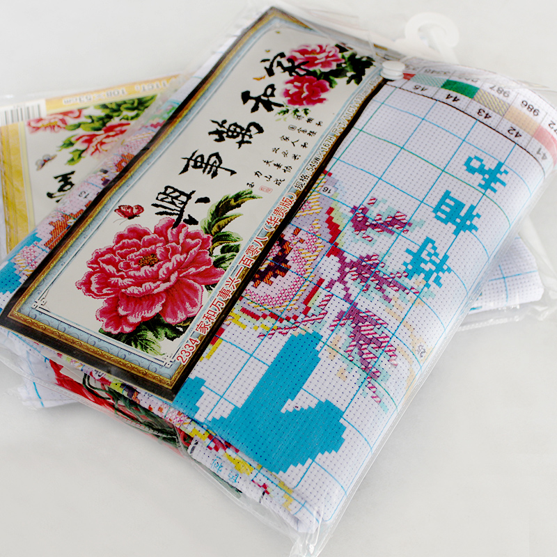 ���ٷ��и��ɫ�岼