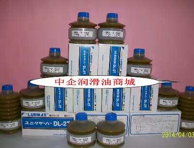 GKL-2-100 -2-050 040 Grease Fanaco TCM Molding Machine Makino Machine Tool Special Oil