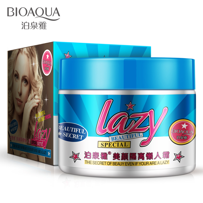 泊泉雅美颜隔离懒人霜面霜补水保湿滋润控油清爽裸妆遮瑕护肤品女