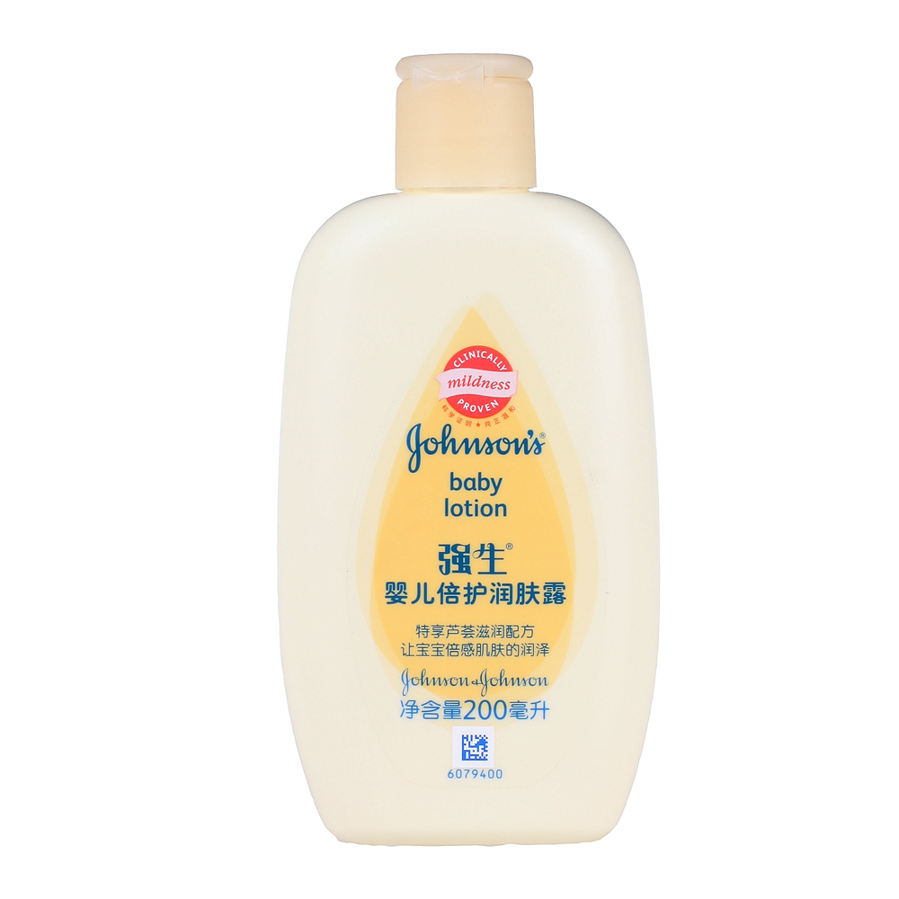 强生婴儿倍护润肤露200ml宝宝/儿童滋润润肤乳婴儿用品