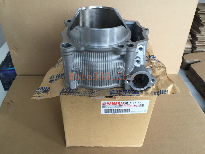 Original plant YZ450F (06-09) WR450F 07-11 12-15 mid-cylinder 2S2-11311-11 30