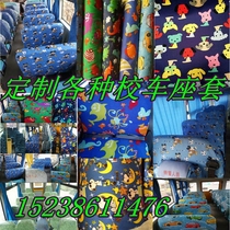 Customize all kinds of school bus bus bus big bar 19 36 36 seats 41-seat FAW school bus all kinds of school buses can be set