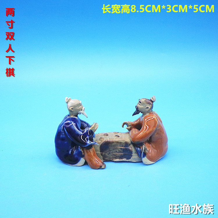 Rockery bonsai ornaments, ceramic ornaments, absorbent stone, water, small characters, chess, chess, gardening supplies