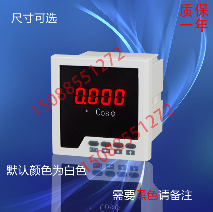Power factor table PS211-G-1H1S2359ABC PD211-G-1H1D2359ABC