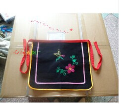 Drama Opera Dance Props Opera Apron Rice Seedlings Song Clothing Belly Hood Performance Items Consumer Protection