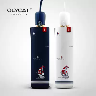 OLYCAT sailing navy breeze fresh vinyl automatic three folding umbrella sunshade sun umbrella female