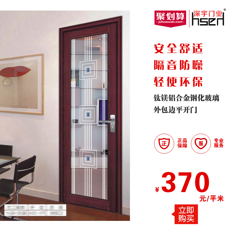 ������ҵ��þ���Ͻ������ƽ����sw009