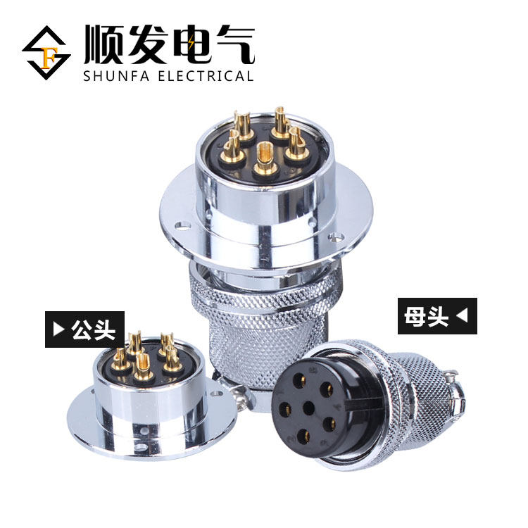 Connector Aviation plug GX25-5P (5 core) DF25-5T flange 25M plug socket