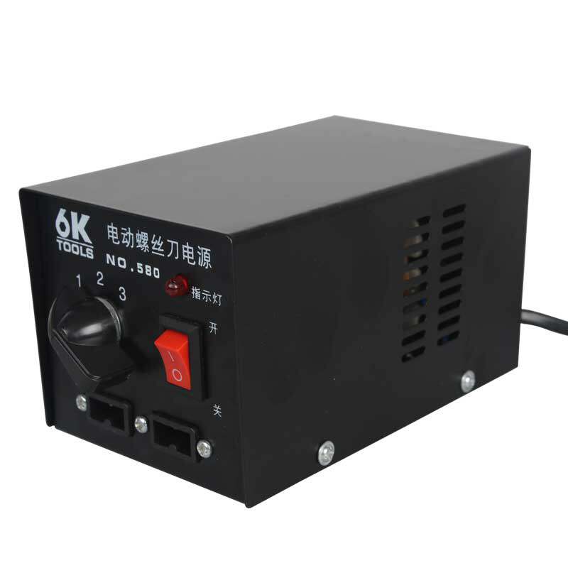 Electric screw driver power 6K-580 electric screw driver power electric screwdriver power electric screwdriver transformer