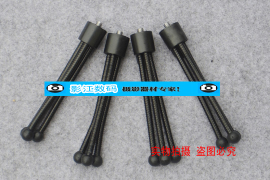 Special desktop small tripod mini tripod card machine small bracket light portable small tripod tripod