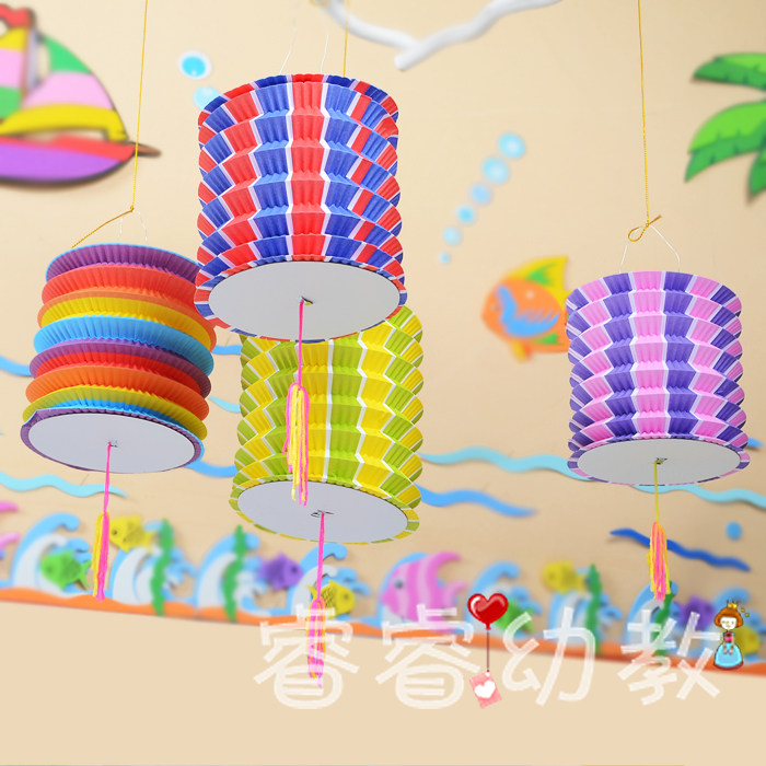 New Year environment decoration Folding handmade organ paper lantern Colorful paper lantern School class decoration Hanging decoration