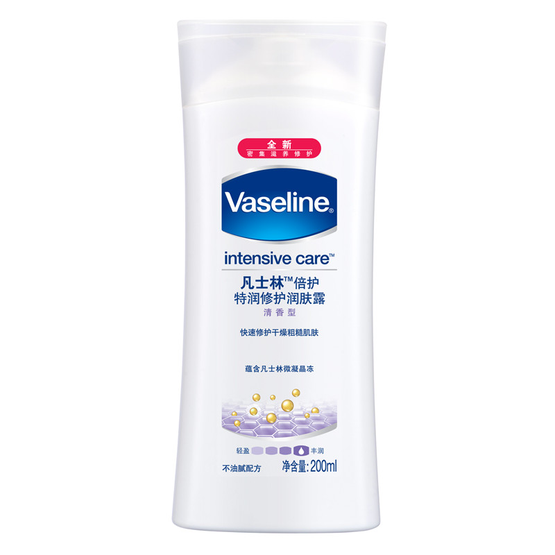 VANSELINE/凡士林联合利华 凡士林特润修护清香润肤露200ml