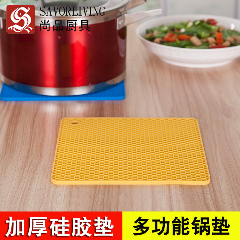 SAVORLIVING��Ʒ���߲�����T-189