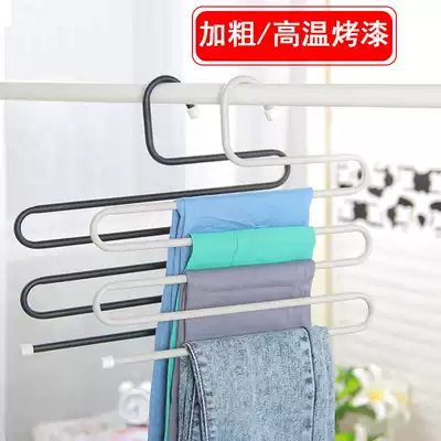 Multi-layer painted thick pants rack S-shaped multifunctional magic trouser rack pants hanger wardrobe storage pants rack rack