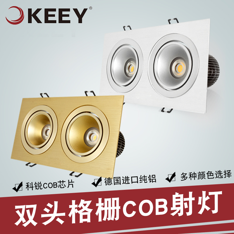 ��һ����led��դǶ��ʽ�����컨��QY-GS602N-2