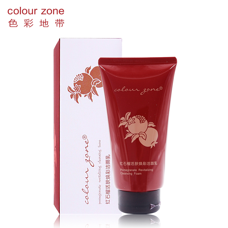 Colour zone/色彩地带红石榴活肤焕彩洁面乳净化排浊 深层清洁