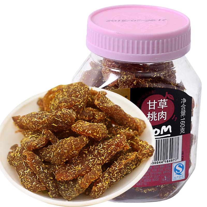 【天猫超市】华味亨 甘草桃肉160g/桶 蜜饯 果脯 蜜桃干休闲 零食