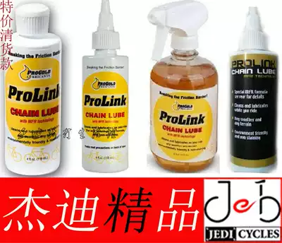 progold ProLink Chain Oil Lubrication Grease Car Wash Cleaning Wipes