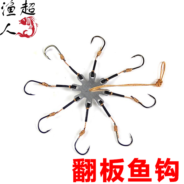 Round hook hook anti-peg explosive hook hook hook hook hook hook peak hook fishing hook lead-crash sea rod hook