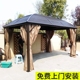 Gazebo sân ngoài trời gazebo gian hàng di động biệt thự ngoài trời vườn ngoài trời gazebo giải trí bốn góc nội thất lều - Bàn ghế ngoài trời / sân bàn ghế gỗ ngoài trời Bàn ghế ngoài trời / sân