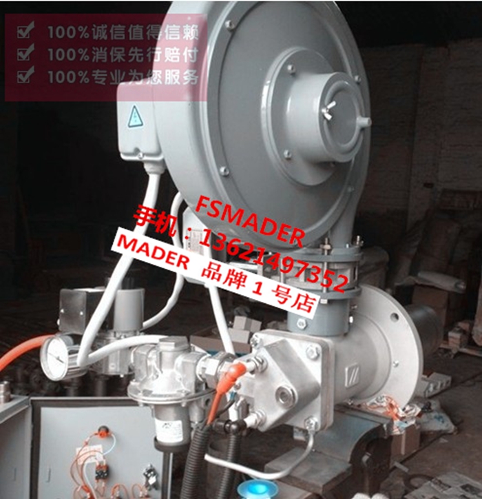 Gas liquid gas lava aluminum stove burner gas liquid gas lava aluminum stove burner