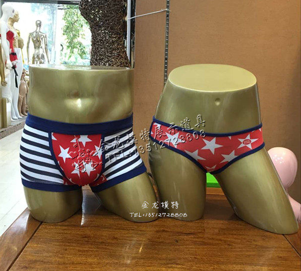 Couple panty model props Men and women panty head butt model hip model gold high-grade panty model props