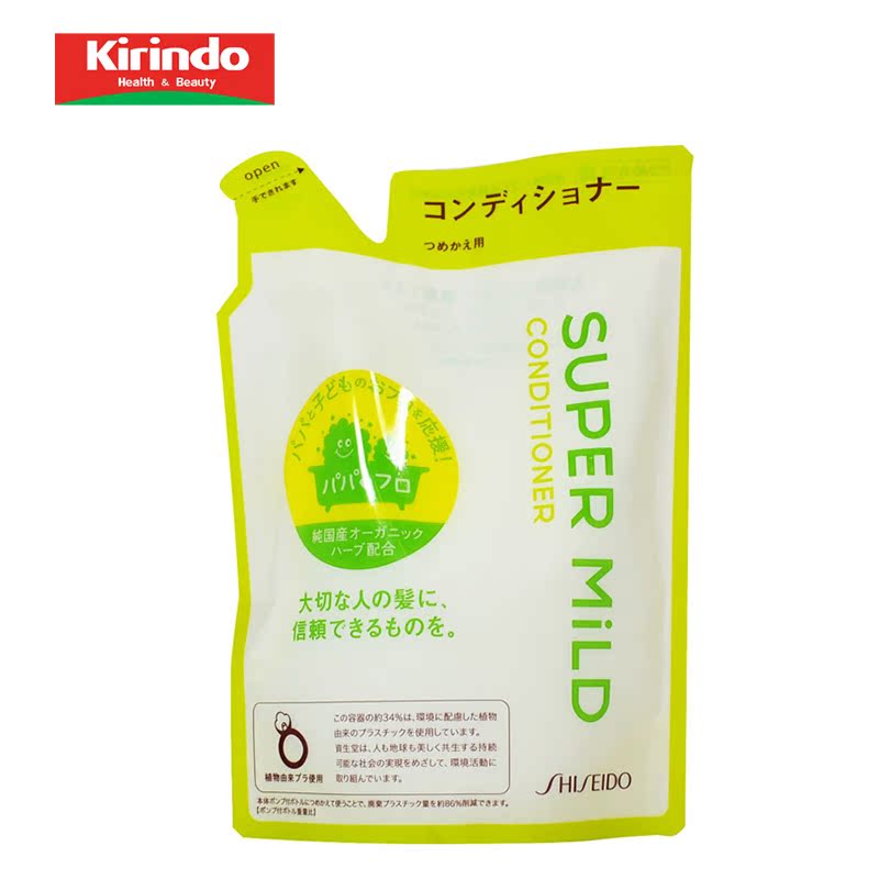 【Kirindo】日本进口资生堂惠润绿野super mild护发素替换装400ml
