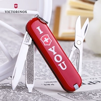 Vickers Con dao quân đội Thụy Sĩ VICTORINOX Tôi yêu bạn Red 0.6223.851 Dao gấp đa chức năng bộ dao làm bếp Đức