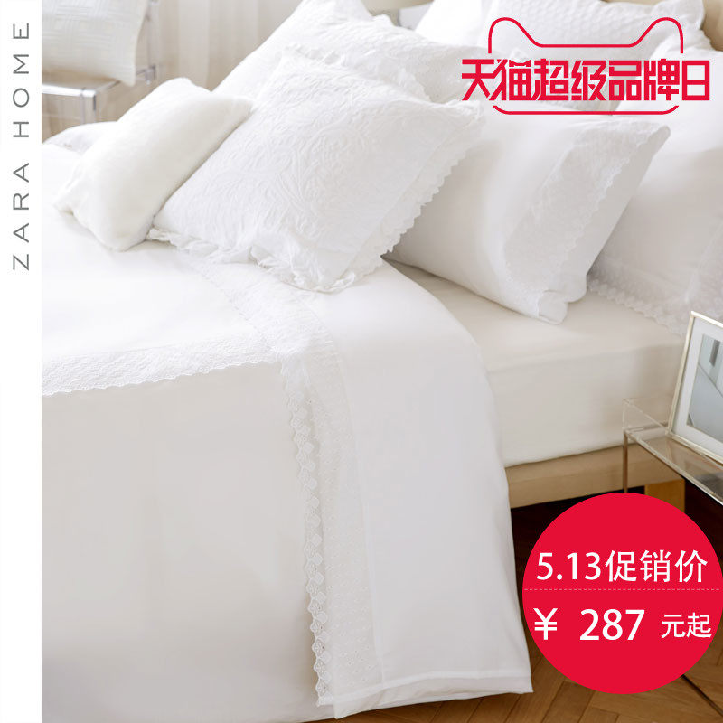 ZARA HOME����47013089250-22