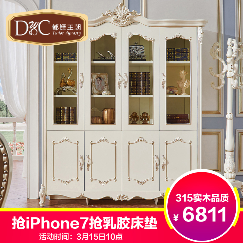 ��������ŷʽ��ɫʵľ�������601