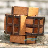 Luban khóa lỗ Ming khóa thế giới cửa sổ đồ chơi bằng gỗ câu đố thông minh mở khóa gỗ đồ chơi người lớn quà tặng cá nhân xe tăng đồ chơi
