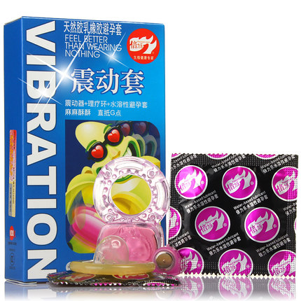 倍力乐震动套 g点带刺刺激高潮避孕套狼牙套成人情趣性生活用品aa