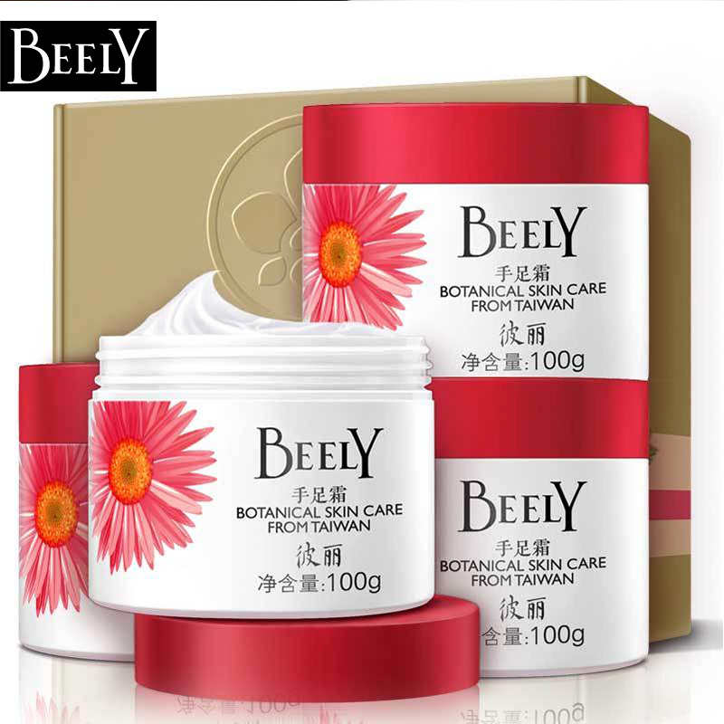 【天猫超市】beely 手足霜四瓶家庭装 修护保湿嫩白去角质护手霜
