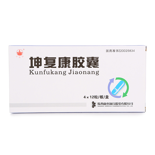 万花山 坤复康胶囊 0.38g*48粒/盒