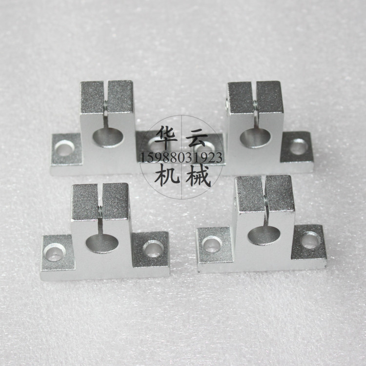 SK10 SK10 bracket SK20 bracket SK12 SK12 SK16 optical axis bracket optical axis upright bracket support saddle support 
