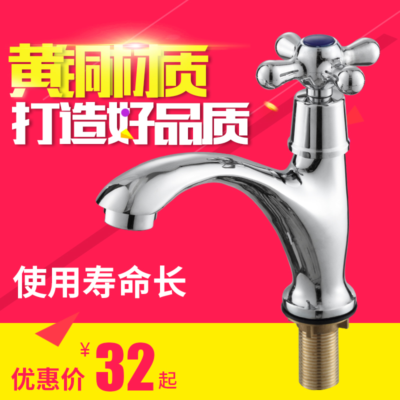 ����ȫͭ���׵�����ͷ3033