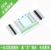 Serial WIFI ESP8266 bảng chuyển mô-đun ESP-07 ESP-12 ESP-12E (mà không cần đun)