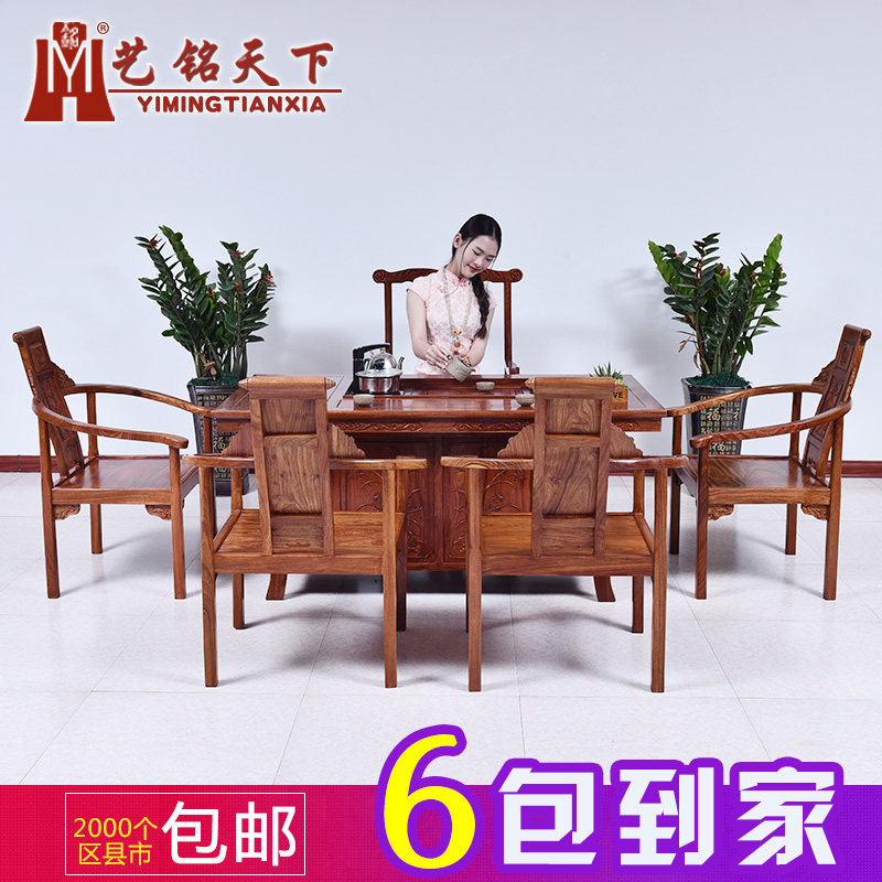 �������¼Ҿ߻���ľ������NS-0004