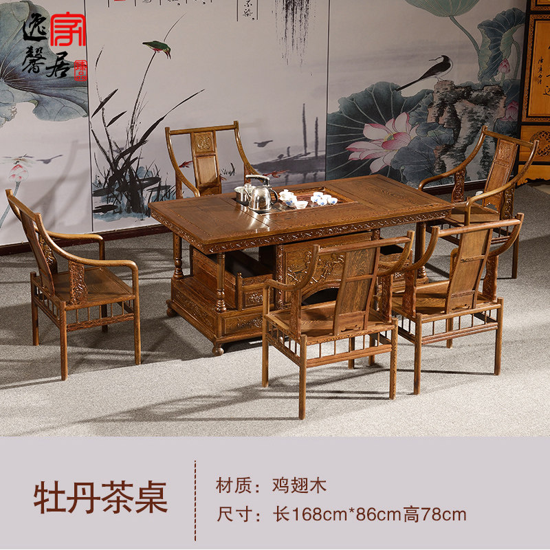 ��ܰ��ľ�Ҿ߼���ľĵ������cz-A8