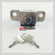 Shijiang steel 60 SK200 SK60 - 6 55 bar 6 shrine steel toolbox lock excavator accessories of the shrine steel rear cover lock